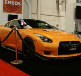 SEMA_2008-345