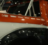 SEMA_2008-73